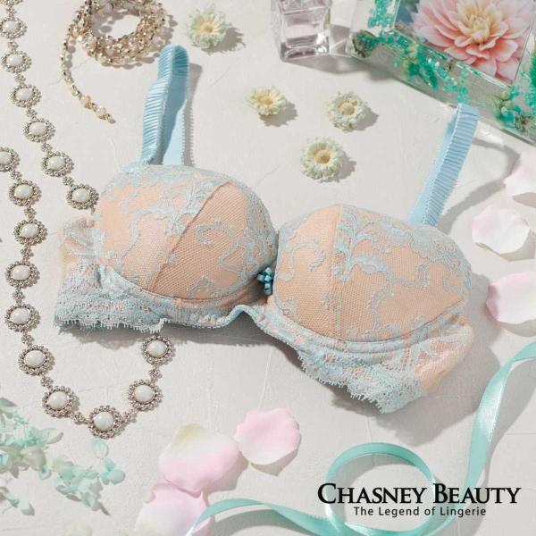 (ポイント5倍) チェスニービューティ CHASNEY BEAUTY ウェイクアップブラ AMBER...