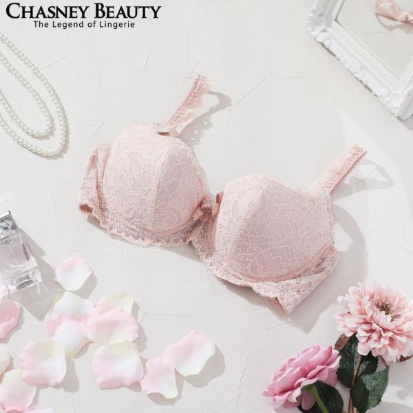 チェスニービューティ CHASNEY BEAUTY グローアップブラ LUCY ルーシー レディース...