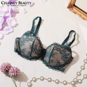 チェスニービューティ CHASNEY BEAUTY グローアップブラ SAMANTHA サマンサ レディース ランジェリー インポート ブラジャー バストアップ リフトアップ 美胸 補｜premium-lingerie