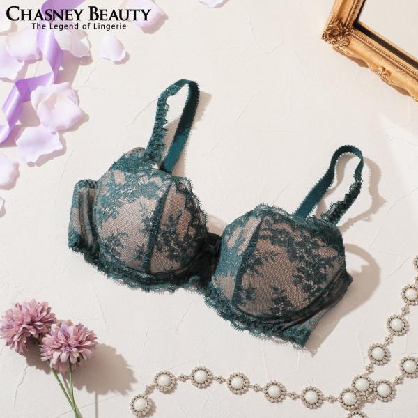 チェスニービューティ CHASNEY BEAUTY グローアップブラ SAMANTHA サマンサ レ...
