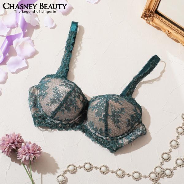 チェスニービューティ CHASNEY BEAUTY ウェイクアップブラ SAMANTHA サマンサ ...