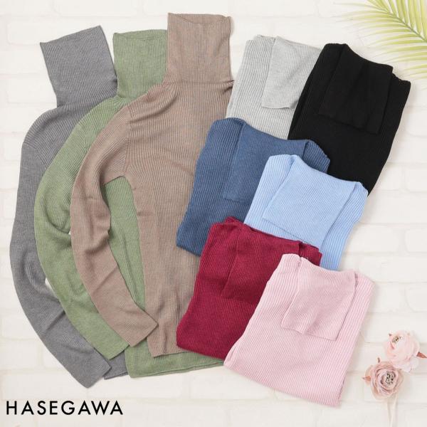 HASEGAWA SILK シルクタートルネックセーター シルク100％ 絹 日本製 温活 暖かい ...