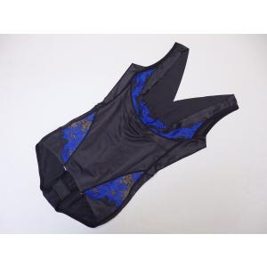 MARUKO（マルコ） カリーユ コントロールキャミソール メールブルー