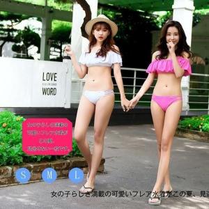 水着 レディース ビキニ 2点セット ビキニセ...の詳細画像4