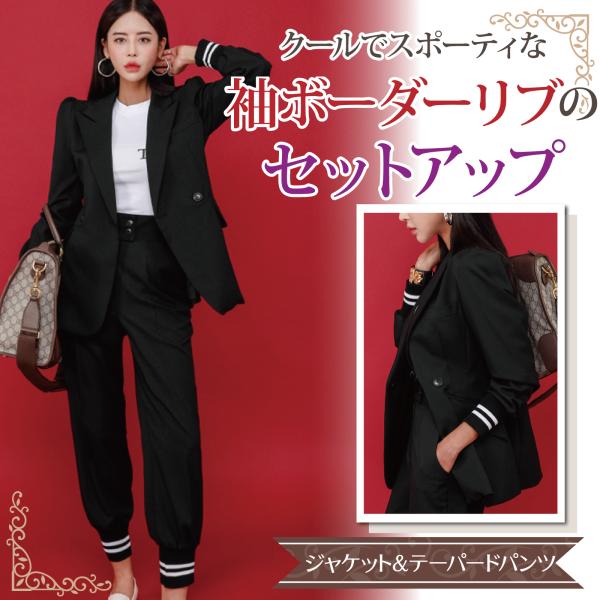 キャバスーツ ナイトドレス オールインワン セットアップ ツーピース キャバ嬢 キャバクラ ラウンジ...