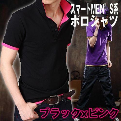 ツートンレイヤードポロシャツ「ブラックxピンク」(半袖/カジュアル/メンズ/カラフル/スリム/ツート...