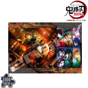 爆買 劇場版 鬼滅の刃 無限城編 ジグソーパズル1000ピースNo.1 ジグソーのみ 猗窩座 胡蝶しのぶ 炭治郎 禰豆子 善逸 柱 鬼殺隊 鬼舞辻無惨
