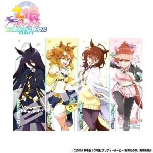 エフフォーリア」ジグソーパズル500ピース (競馬 競走馬 38×53cm 現役