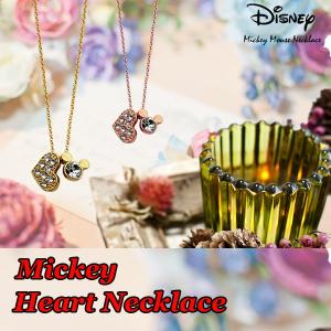 Disneyミッキーハートネックレス(DISNEY公式ライセンス,ミッキーフェイス,レディース,Mickey,スワロフスキー,クリスタル,24金加工)｜premium-pony