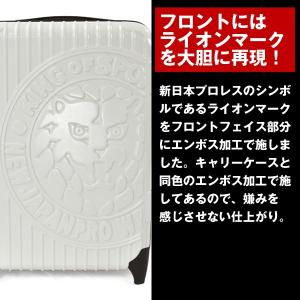 新日本プロレスnjpwキャリーケース 33l スーツケース 機内持ち込み キャリーバッグ Tsaロック搭載 Npjw 出張 旅行 ドラマ 99 9 使用 Akr Snpw Wh プレミアムポニー 通販 Yahoo ショッピング