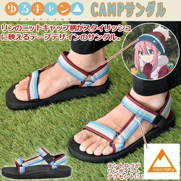 ゆるキャン△CAMPサンダル  (キャンプサンダル 志摩リン マフラー柄 テープデザイン メンズ)