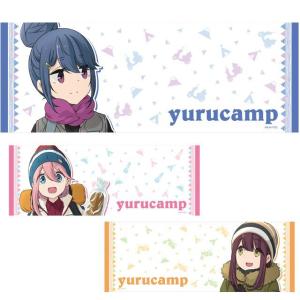 ゆるキャン△なでしこのオーバーオール (メンズ レディース コットン