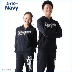 スウェットセットアップ「中日ドラゴンズ2018年モデル」(プロ野球 球団