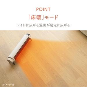 セラミックヒーター どこでも床暖 爆買 暖房機...の詳細画像5