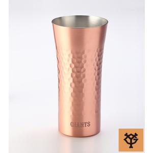 読売ジャイアンツ 銅製タンブラー（Made in Tsubame）＋ステンレス球体