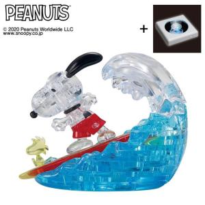 冨樫義博展 -PUZZLE- 原画展 冨樫展 冨樫義博 HUNTER×HUNTER ハンター