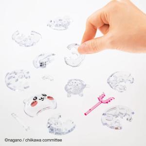 ちいかわクリスタルパズル「ちいかわ(15ピース...の詳細画像4