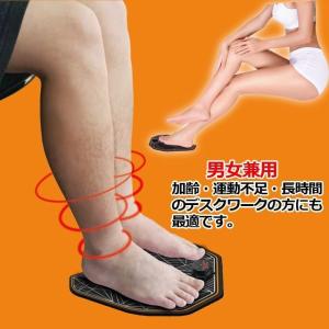 ZOOM ZONE FOOT PRO(ズームゾ...の詳細画像3