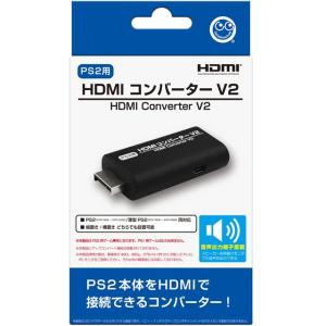 コロンバスサークル 【新品】スーパーコンバーター(PS4/PS3用