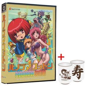 MD用互換機）IPS 16ビットポケットMD HD - メガドライブ互換機