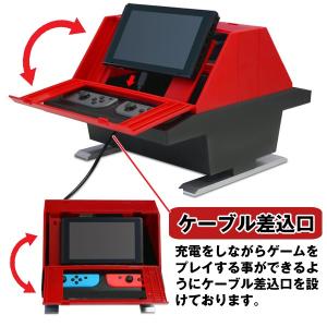 Nintendo Switch 本体　スタンド付き premium-pony_cbc-68_4