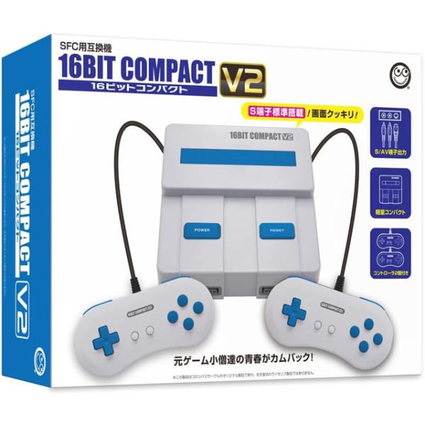 SFC用互換機16ビットコンパクトV2（16BIT COMPACT V2）レトロゲーム スーパーファ...