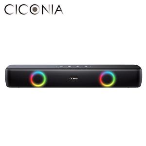CICONIA[チコニア]Bluetooth搭載LEDサウンドバー  (ワイヤレス接続 タブレット スマホ TV シネマ ゲーム ゲーミングスピーカー PC 臨場感 スピーカー USB)｜premium-pony