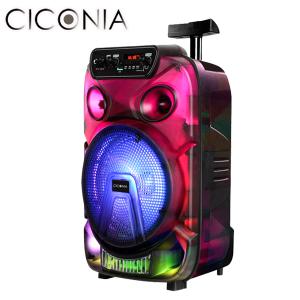 AHT-20C2 Unisonic[ユニソニック] センタースピーカー : アバックYahoo
