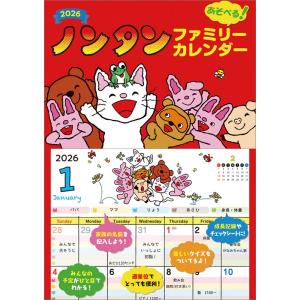 新・日本の首領 限定BOX 松方弘樹　宅麻伸　（新品未開封） DVD「新日本の首領 限定BOX」(主演松方弘樹,9枚組完全版,DVD-BOX,任侠