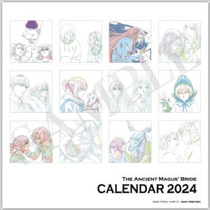 2024年卓上 TVアニメ『魔法使いの嫁SEASON2』カレンダー｜premium-pony