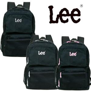 Lee リー デニム リュック デイパック ブランド デバイス ポケット （Leeフロントセパレートマルチポケットリュック33L） 通勤 通学