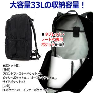 Lee リー デニム リュック デイパック ブ...の詳細画像4