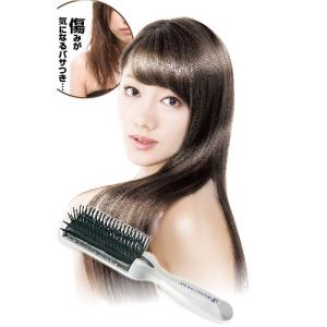 純金電動美顔器 ビューティーバー 完全防水仕様 24K スキンケア 有限