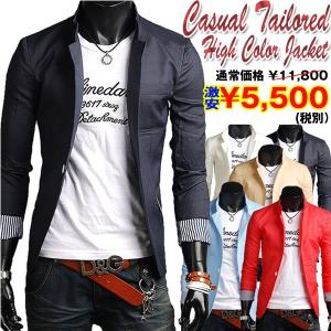 Pierucci（ピエルッチ）裏起毛長袖ポロシャツ4色組 メンズ 紳士 秋冬