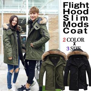 DIESEL（ディーゼル） モッズコート ミリタリージャケット ワッペン