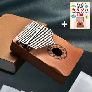 祭り囃子用品 青森ねぶた 手振り鉦 手平鉦 チャッパ 5寸 手打ち【送料