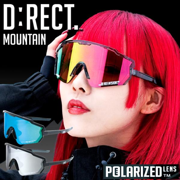 DIRECTディレクト ゴーグルサングラスMOUNTAIN ポラライズドレンズ 二次元 ビッグフラッ...