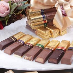 フルタ製菓 カートン販売 チョコエッグプラス 20g にじさんじコラボ 10