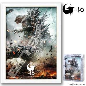 爆買 16dソフビコレクション グレート・ムタ[赤/ByeBye引退Ver.] (HAO