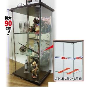 背面ミラー付きガラスコレクションラック【90cmタイプ】 　送料込｜premium-pony