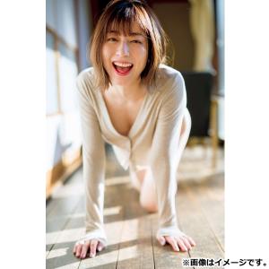 杉本有美写真集「蝶光」(すぎもとゆみ 13作目 フォトブック 女優 グラビア モデル 歌手 俳優 舞台 ドラマ テレビ 芸能生活20周年)