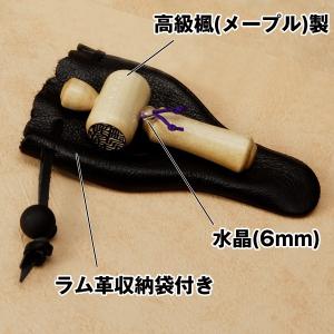 八方吉祥彫りオーダー「打出の小槌印鑑」（小槌を振るたびに願い