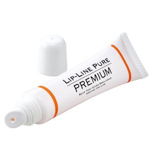 ベリフティ BELIFTY 目元美容液 15ml ヒト幹細胞培養液 : スマート