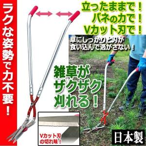 makita マキタ スプリット式エンジン刈払機 MEX2650LH 25.4mL 4