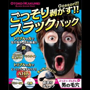 OTOKO KAKUMEIごっそり剥がすブラッククリアパック(メンズフェイスパック