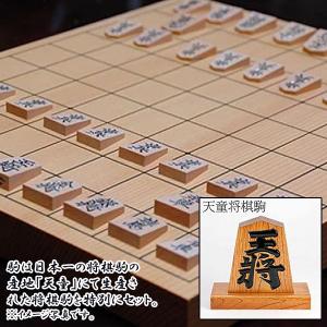 天童産駒付き・ひば材1寸卓上将棋盤セット (一...の詳細画像3