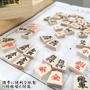 天童産駒付き・折将棋盤セット (折れ将棋盤,折...の詳細画像3