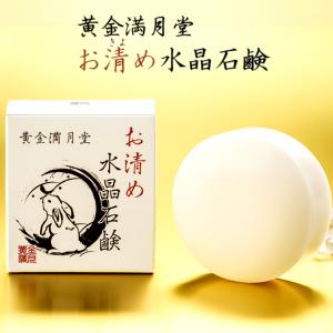 一騎当千GG「関羽雲長抱き枕」(カバーのみ) (150cm 添い寝 ピロー