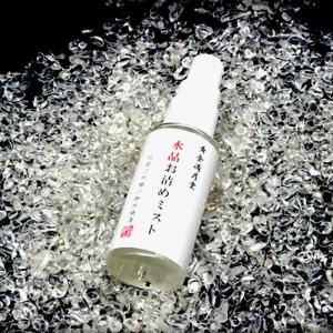 ZIPPOライター「ソダシ」 (ジッポー 白馬 白毛馬 競馬 競走馬 シルバー