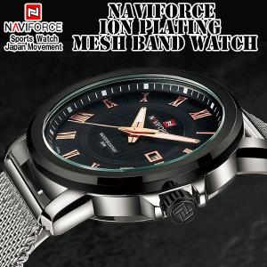 セイコー SEIKO PROSPEX プロスペックス メンズ腕時計 SSC081P1 SOLAR